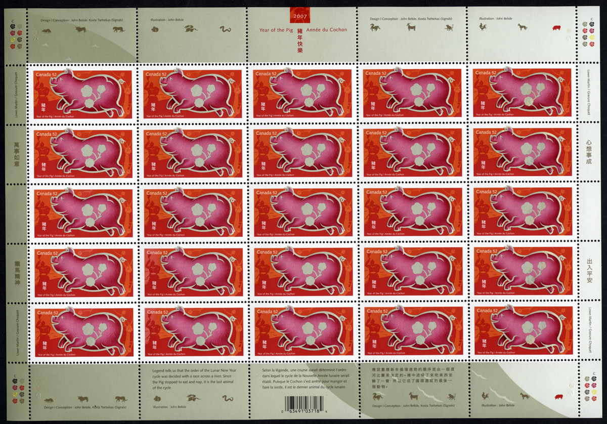 year-of-pig-sheet-web-lg.jpg