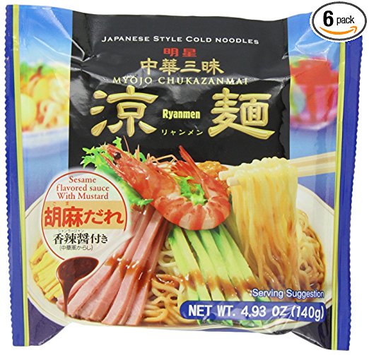 cold ramen.jpg